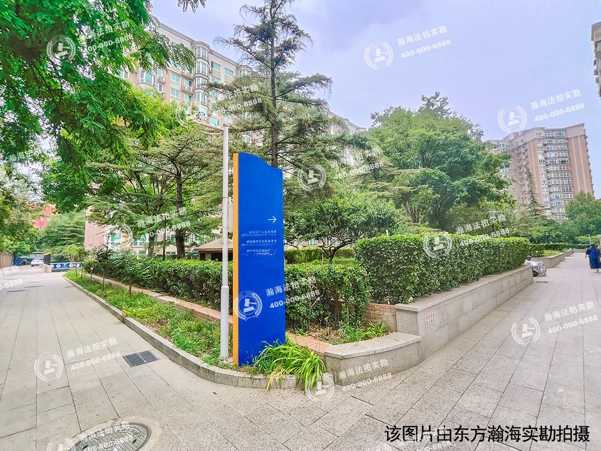 远大园三区6号楼3单元1E室