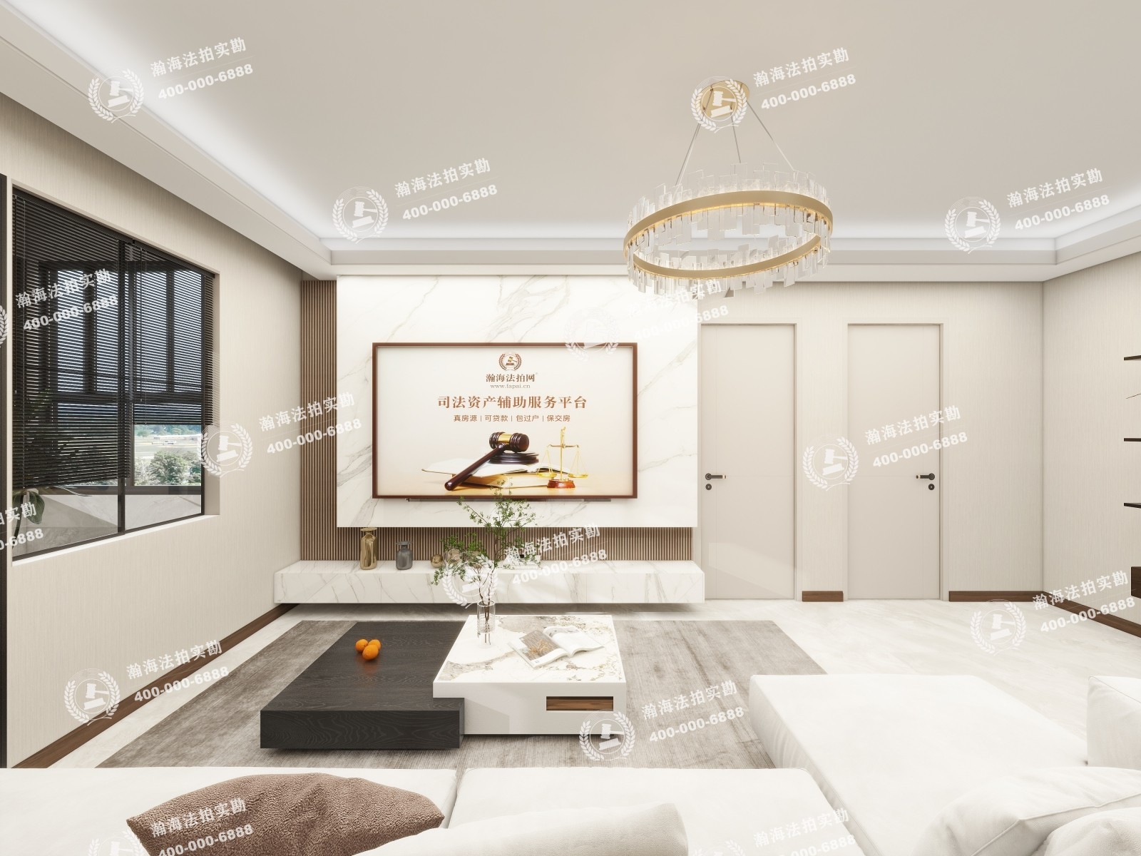 弘善家园403号楼1810室