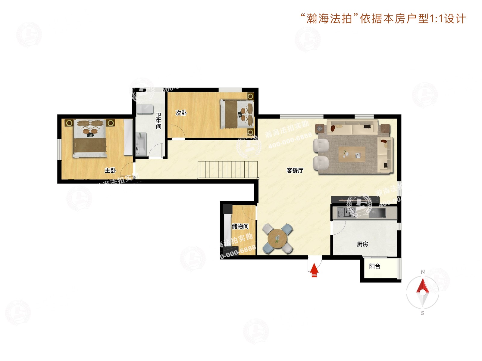 立恒名苑2号楼1901室（复式）
