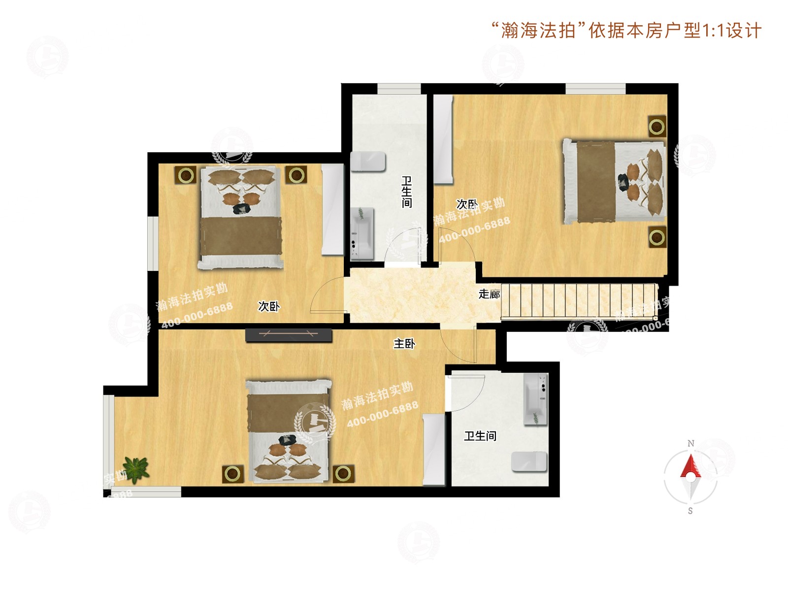 立恒名苑2号楼1901室（复式）