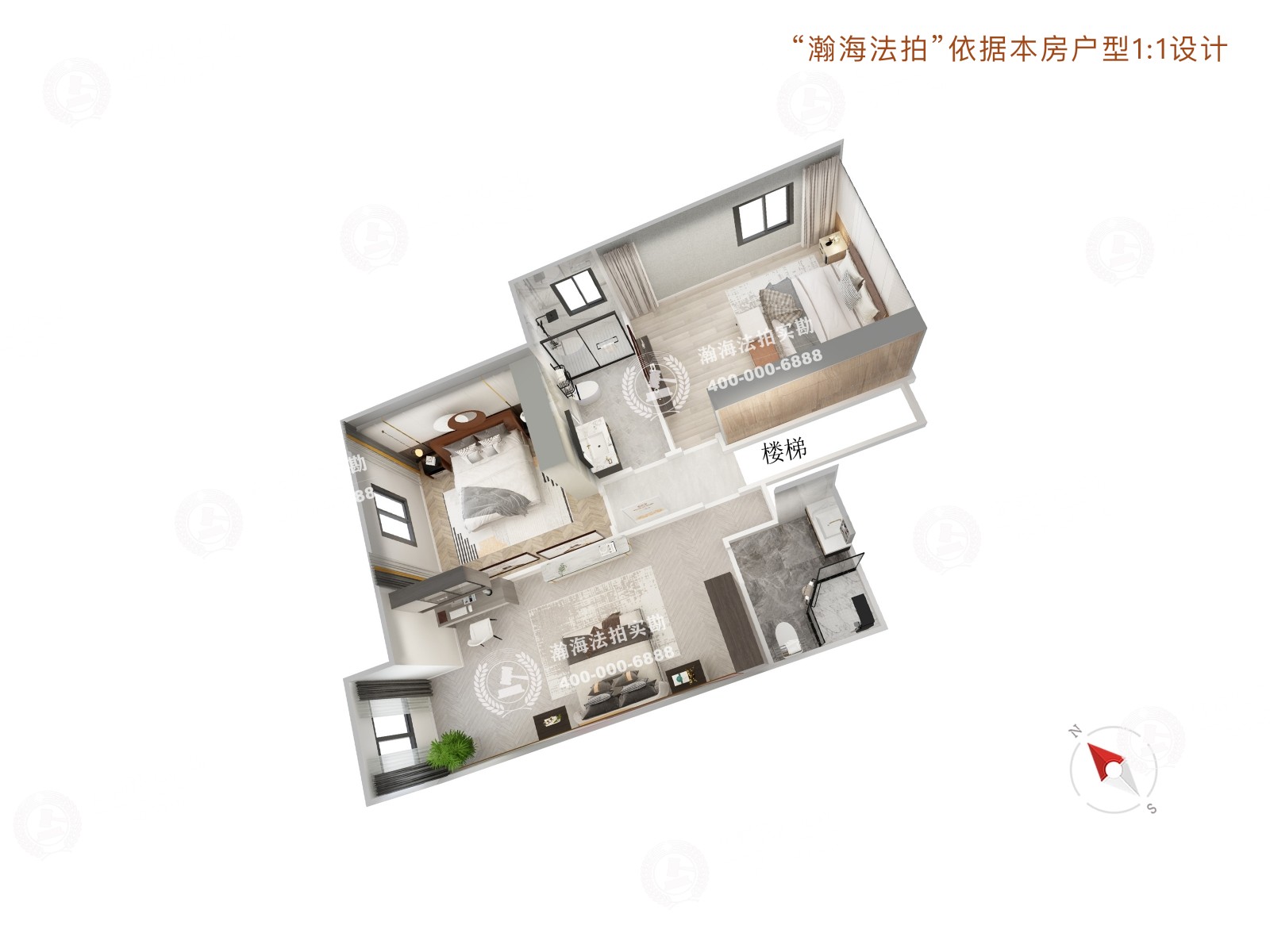 立恒名苑2号楼1901室（复式）