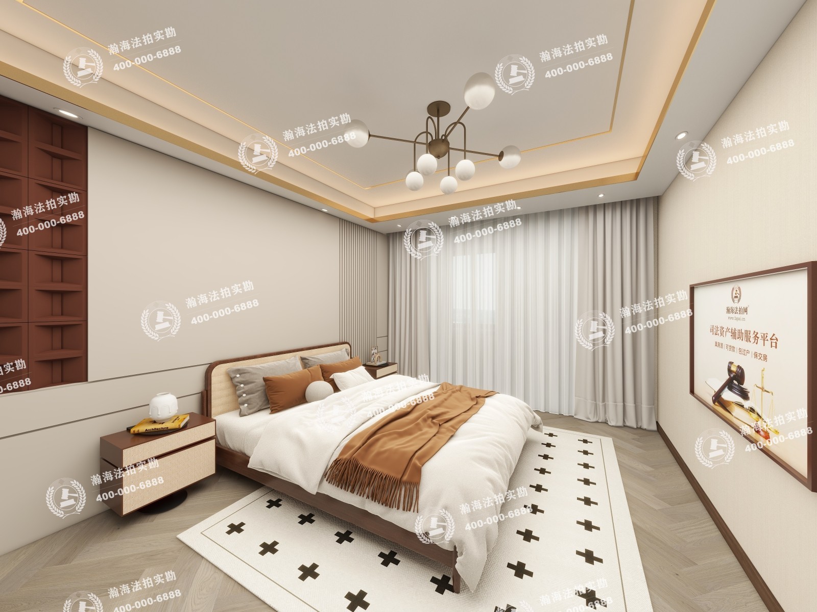白广路6号院 3号楼1-3-311室