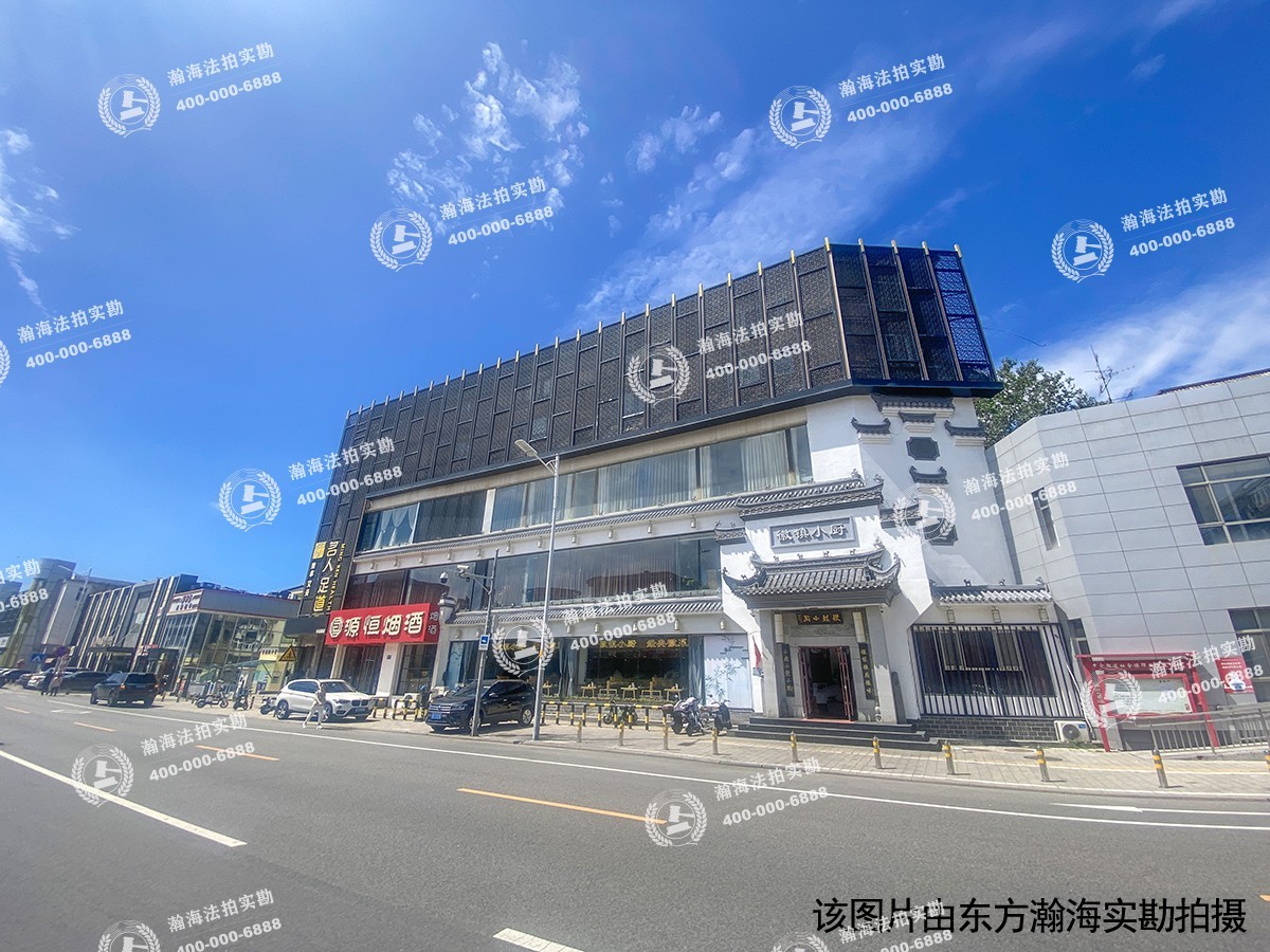 中仓小区37号楼1单元152室