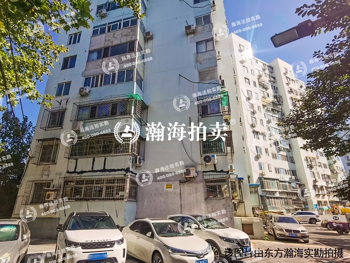 石景山路23号院