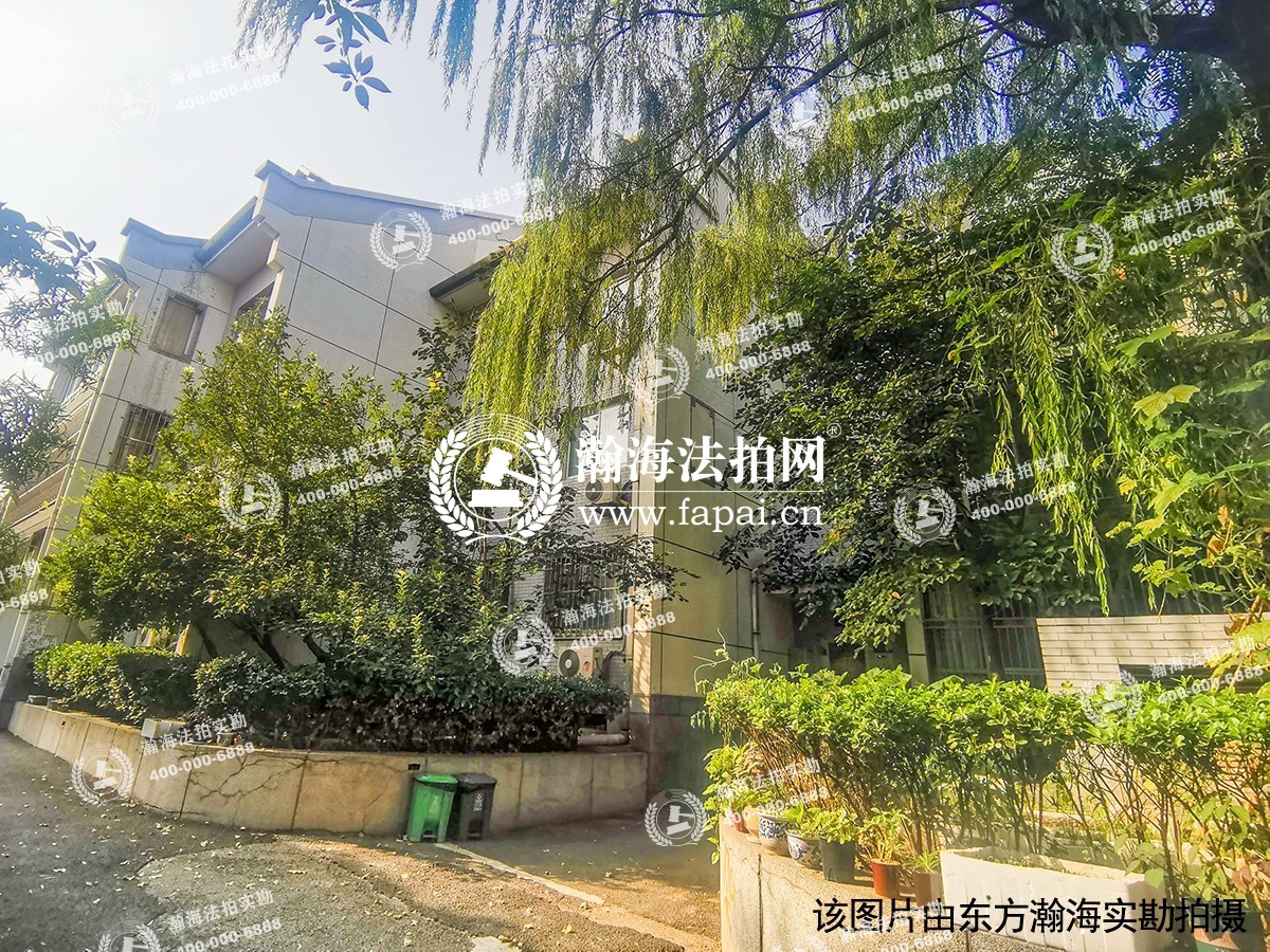 银闸胡同20号院