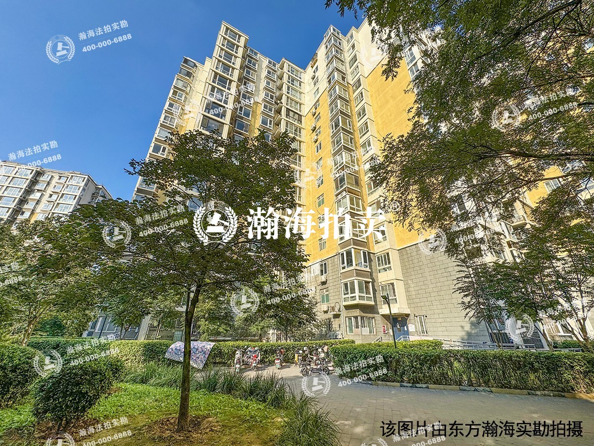银地家园