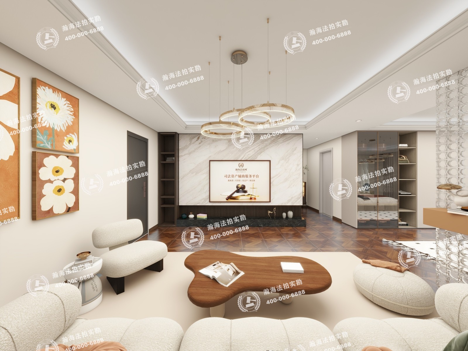后现代城D区14号楼A单元202室