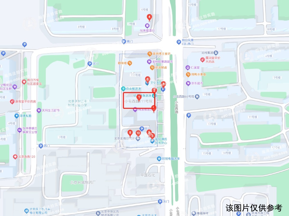 小屯西路111号院1号楼（车位）