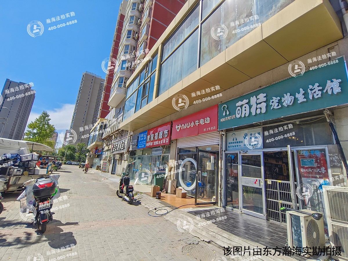 小屯西路111号院1号楼（车位）