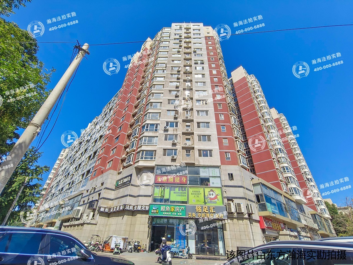 小屯西路111号院1号楼（车位）