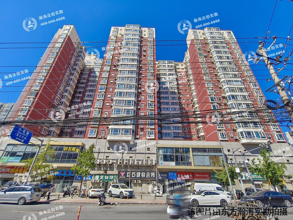 小屯西路111号院1号楼（车位）