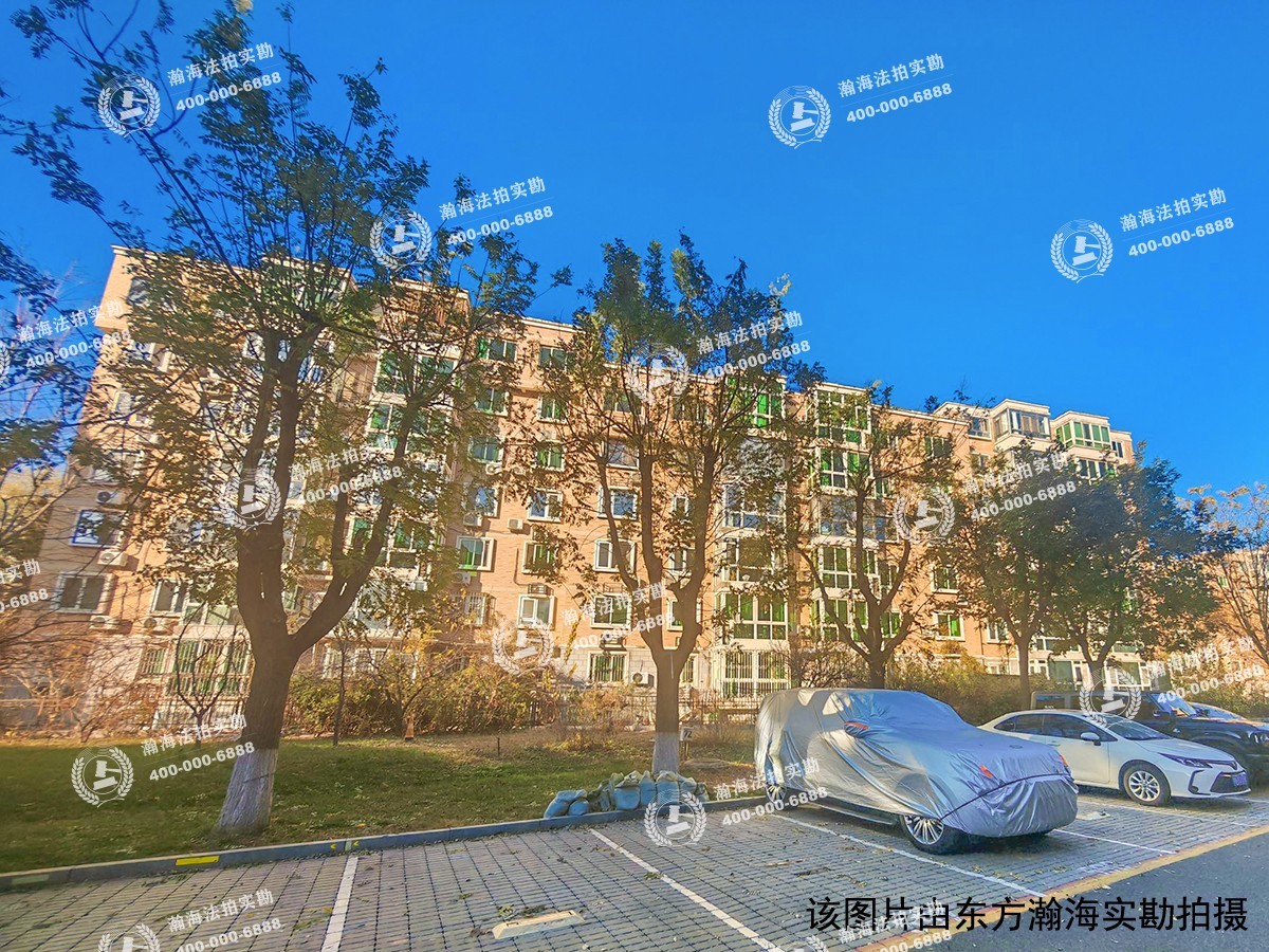 清逸西园12号楼6单元201室