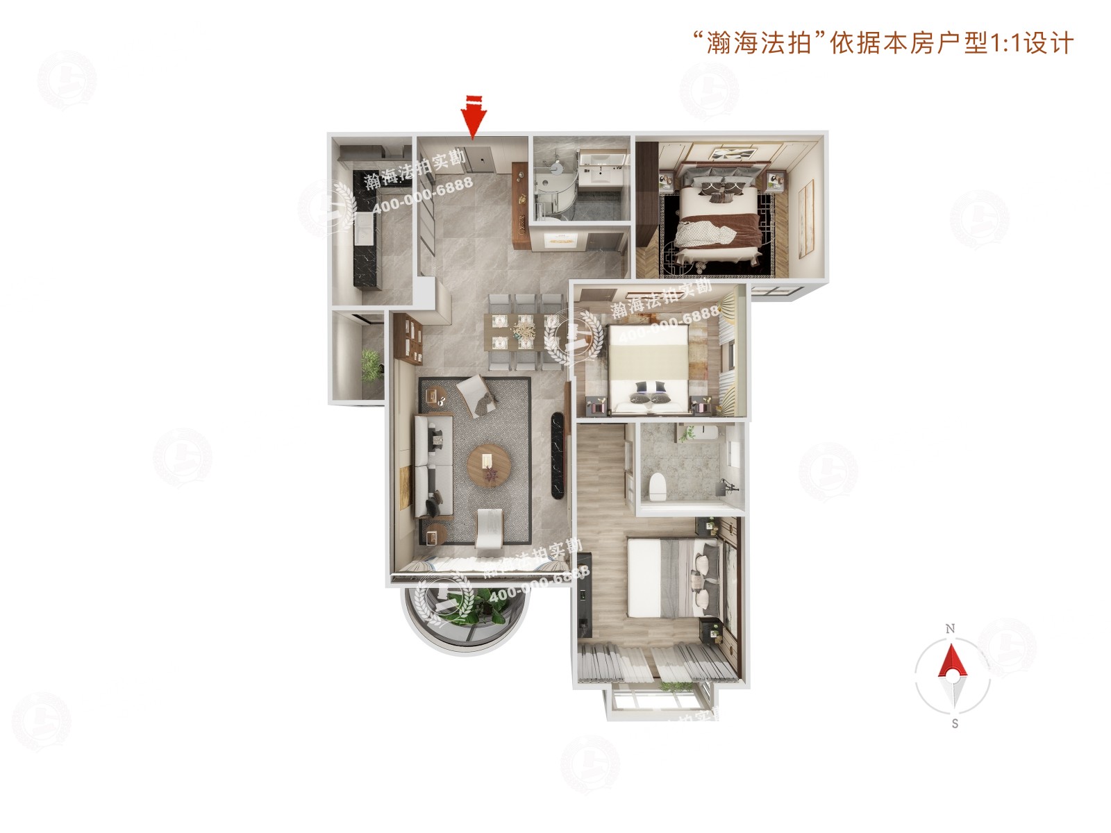 三环新城7号院9号楼1单元2505室