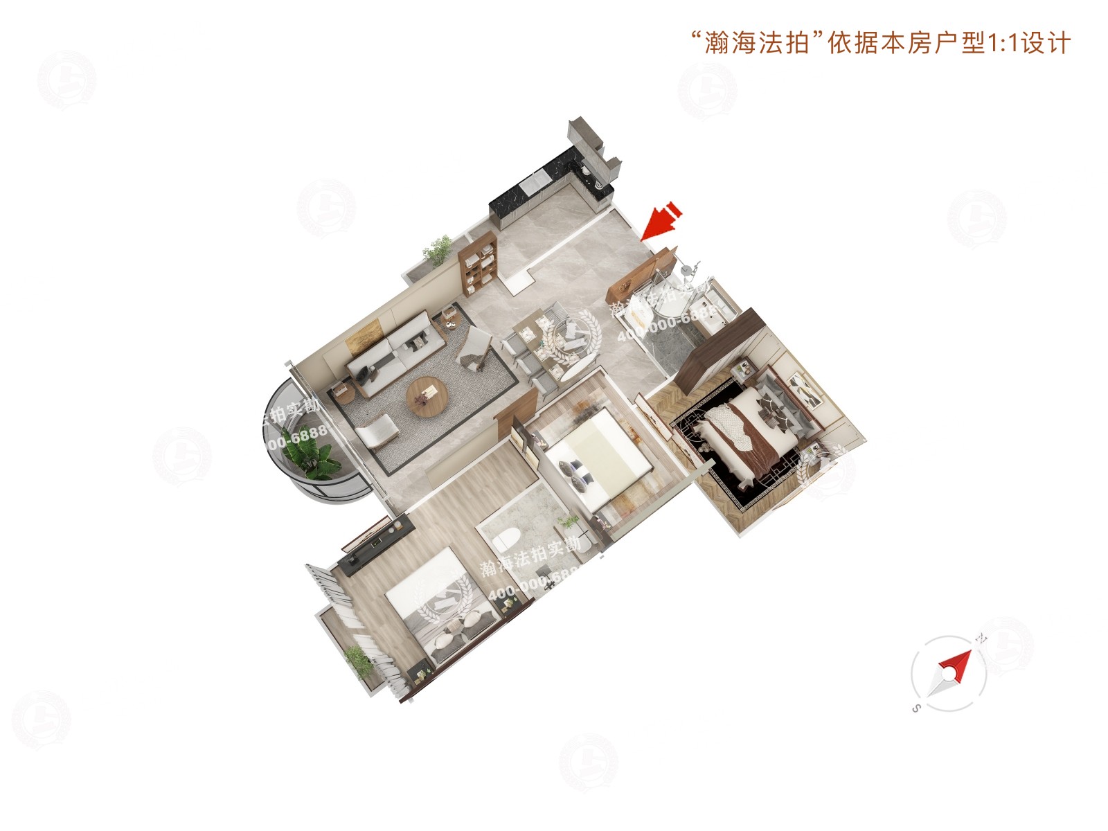 三环新城7号院9号楼1单元2505室