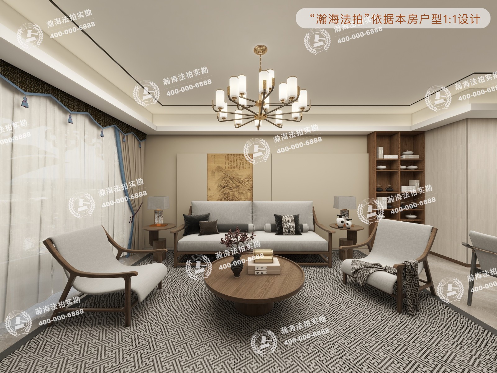 三环新城7号院9号楼1单元2505室