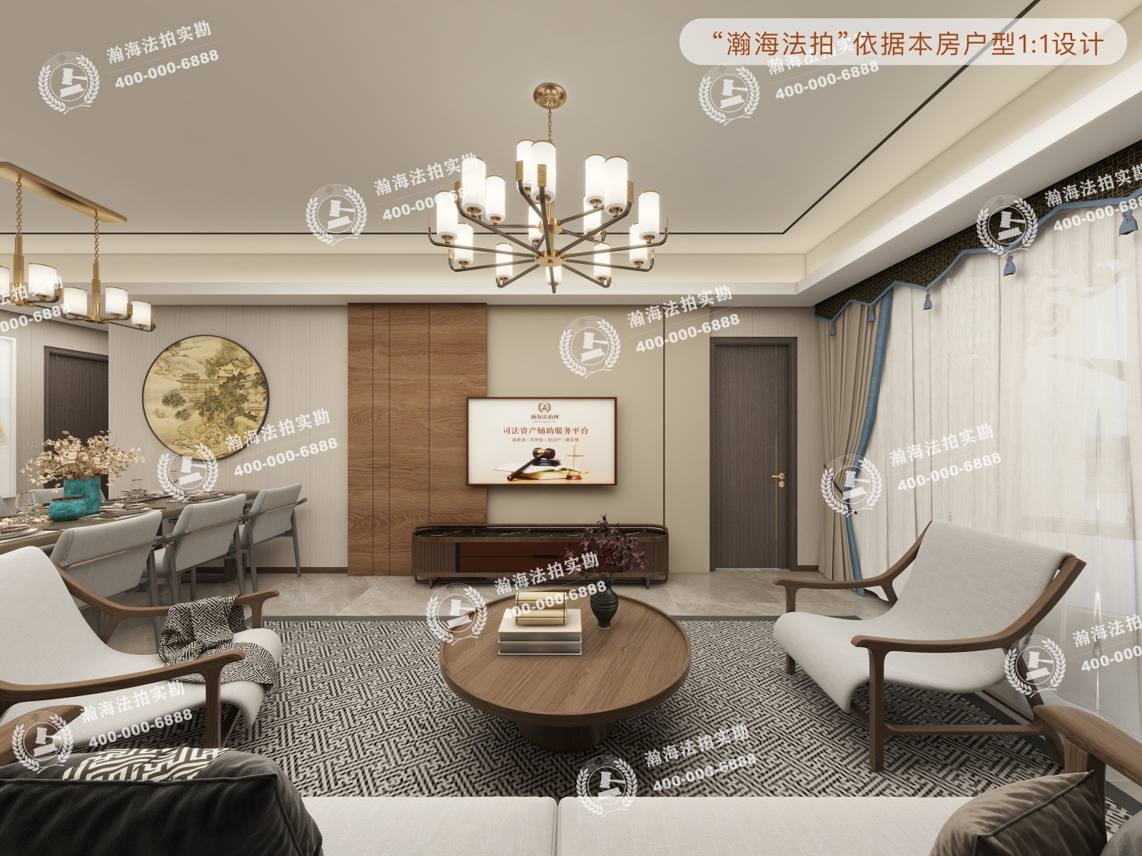 三环新城7号院9号楼1单元2505室