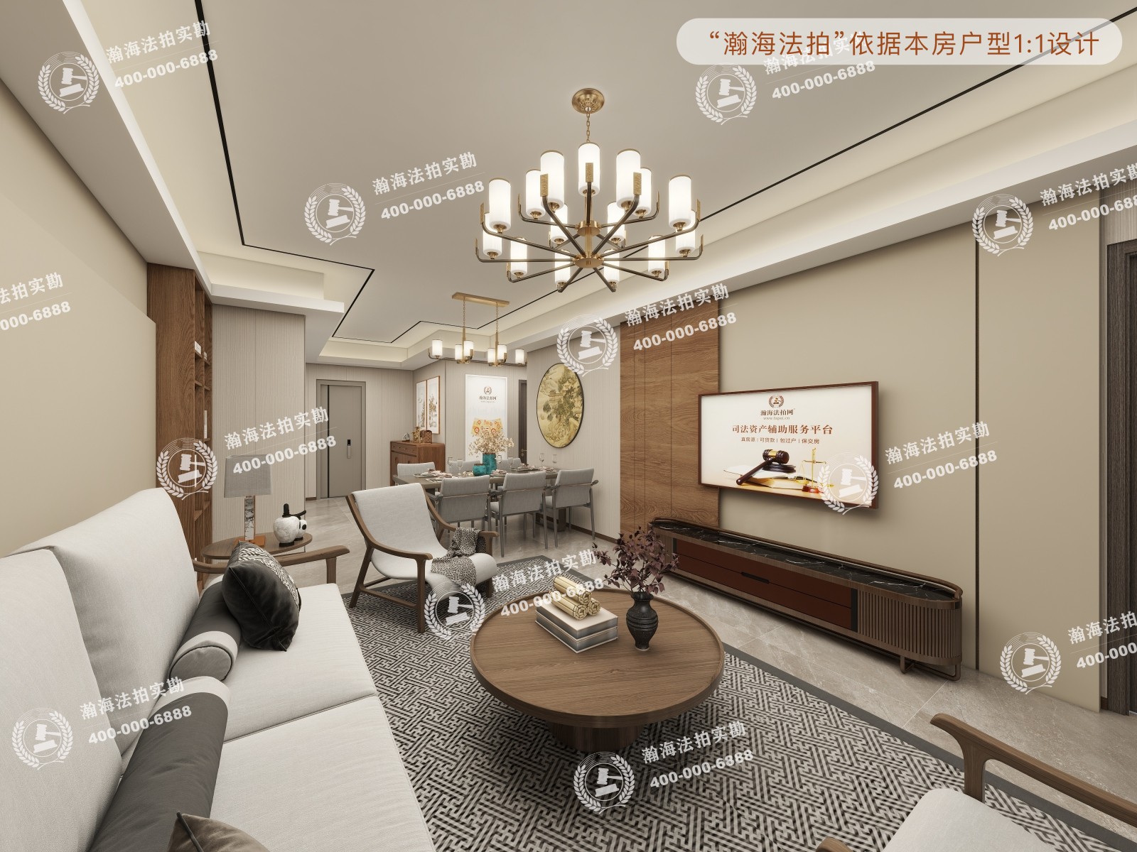 三环新城7号院9号楼1单元2505室