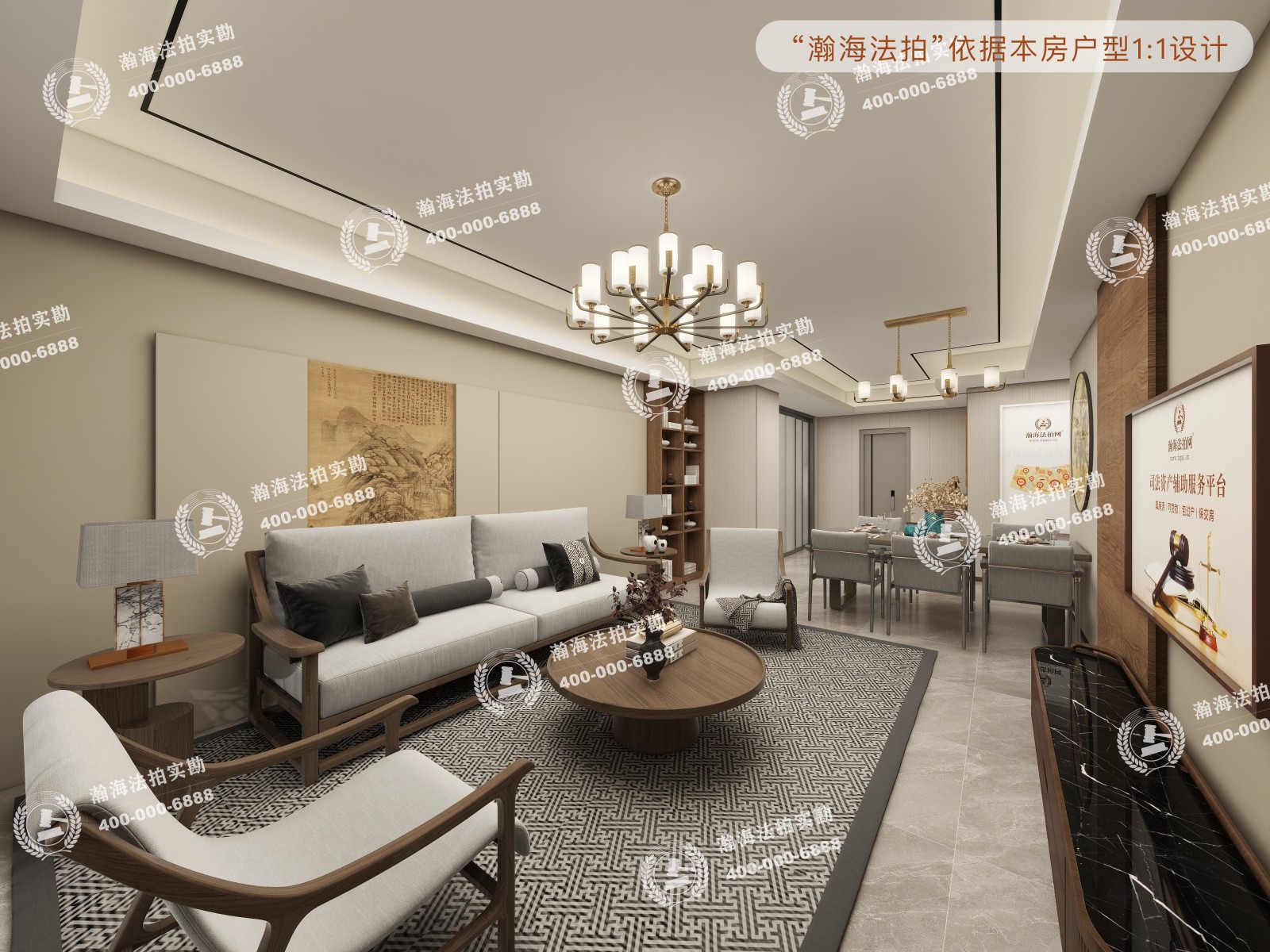 三环新城7号院9号楼1单元2505室