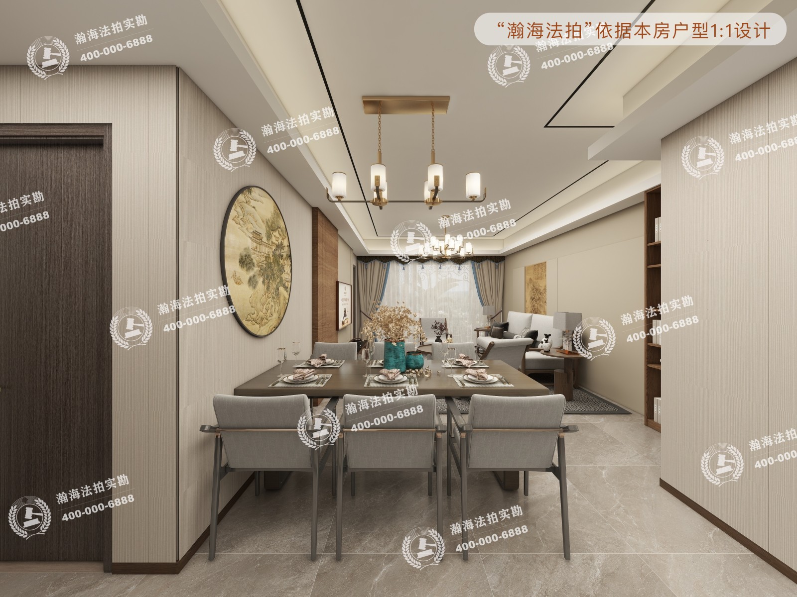 三环新城7号院9号楼1单元2505室