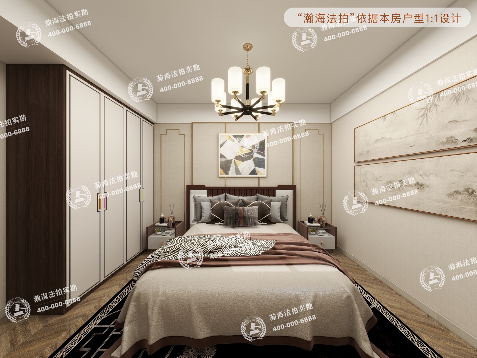 三环新城7号院9号楼1单元2505室