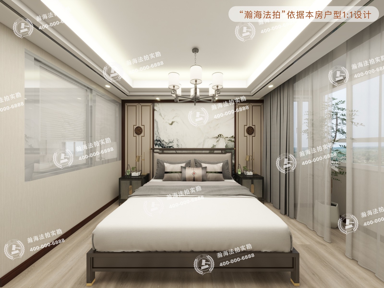 三环新城7号院9号楼1单元2505室
