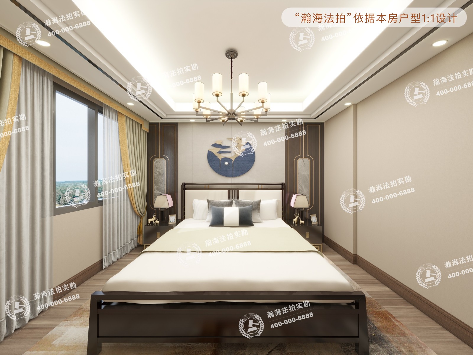 三环新城7号院9号楼1单元2505室