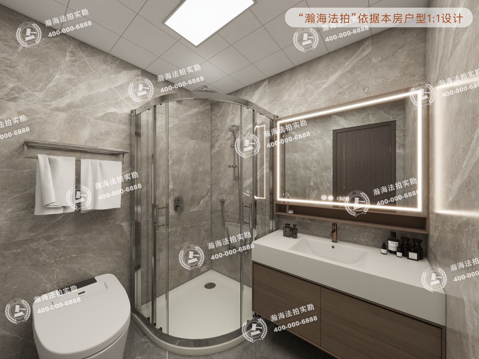 三环新城7号院9号楼1单元2505室