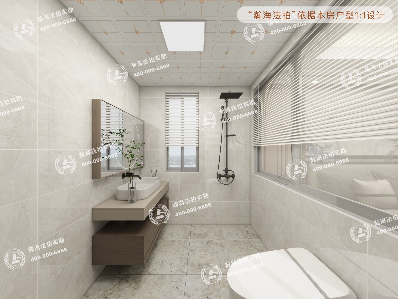 三环新城7号院9号楼1单元2505室