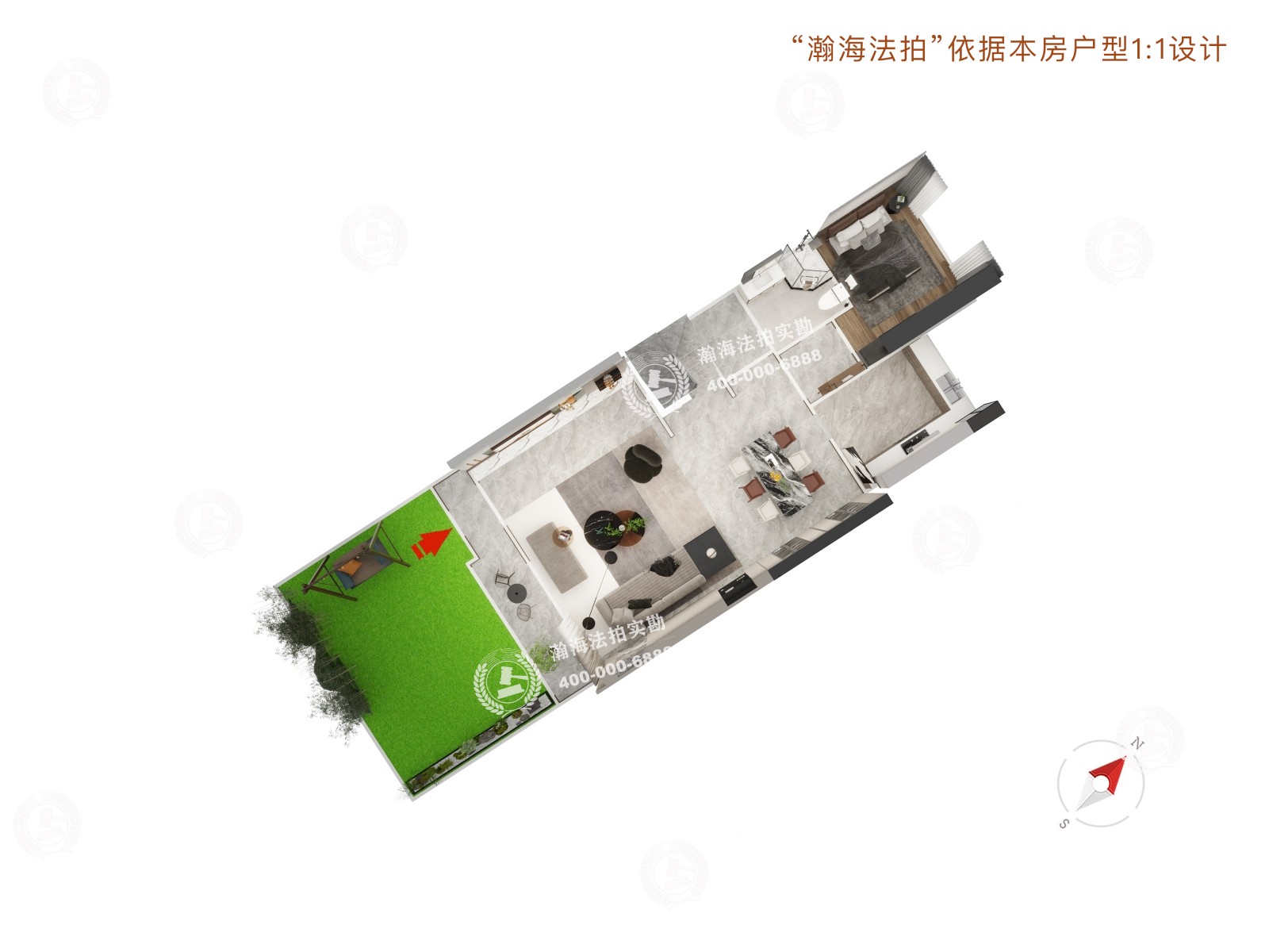 泰禾北京院子2号楼1单元104室（复式）