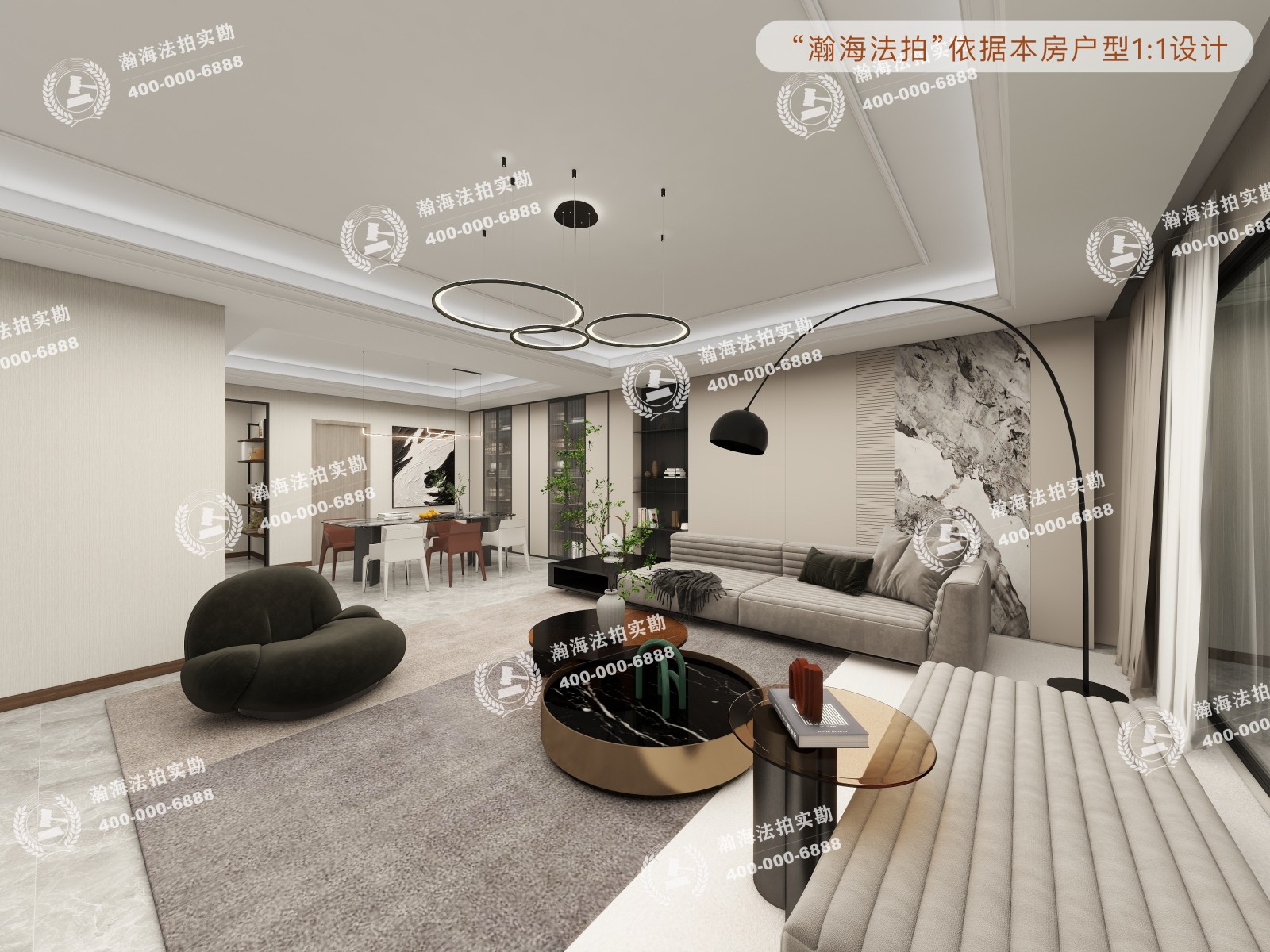 泰禾北京院子2号楼1单元104室（复式）