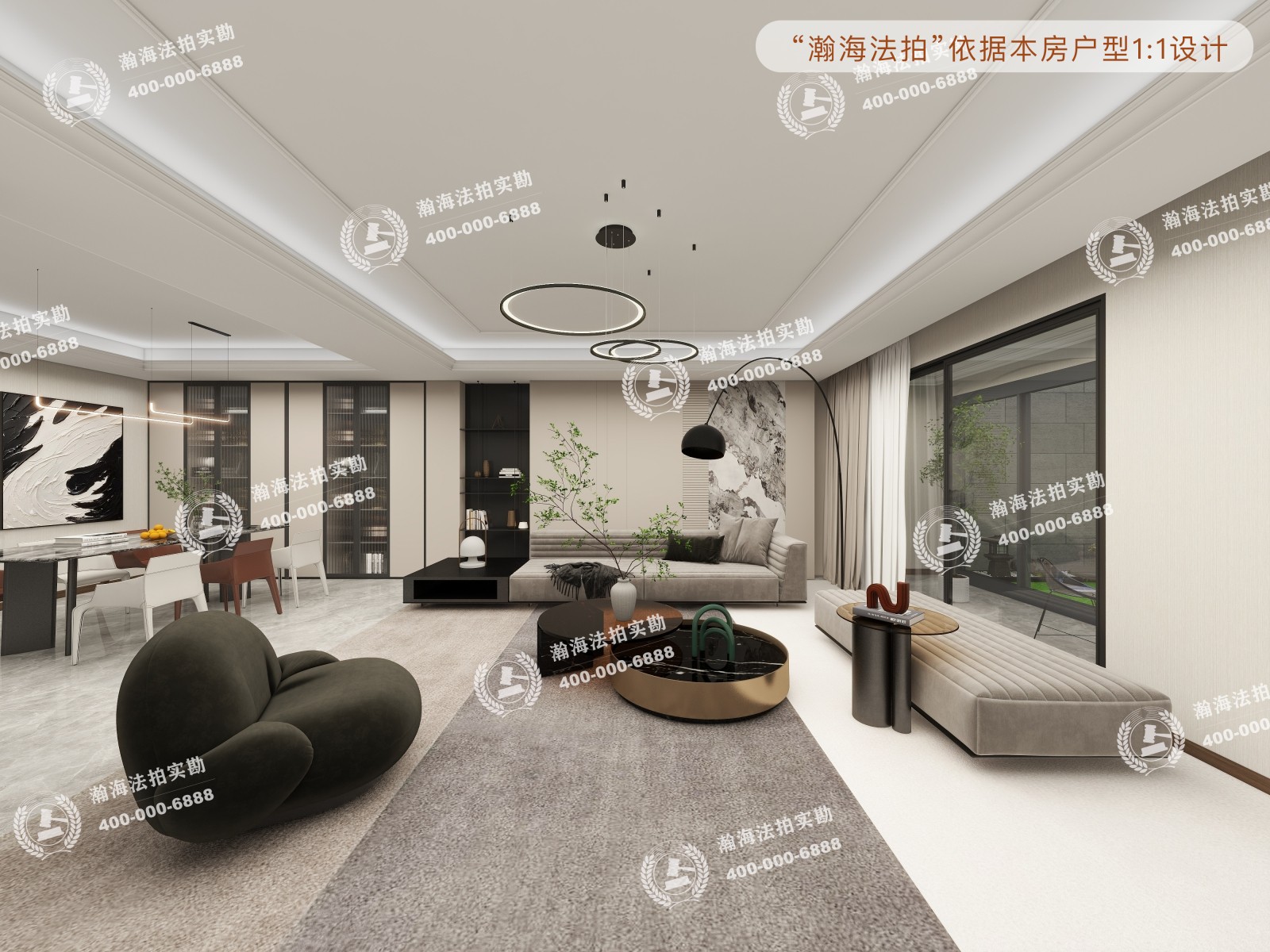 泰禾北京院子2号楼1单元104室（复式）