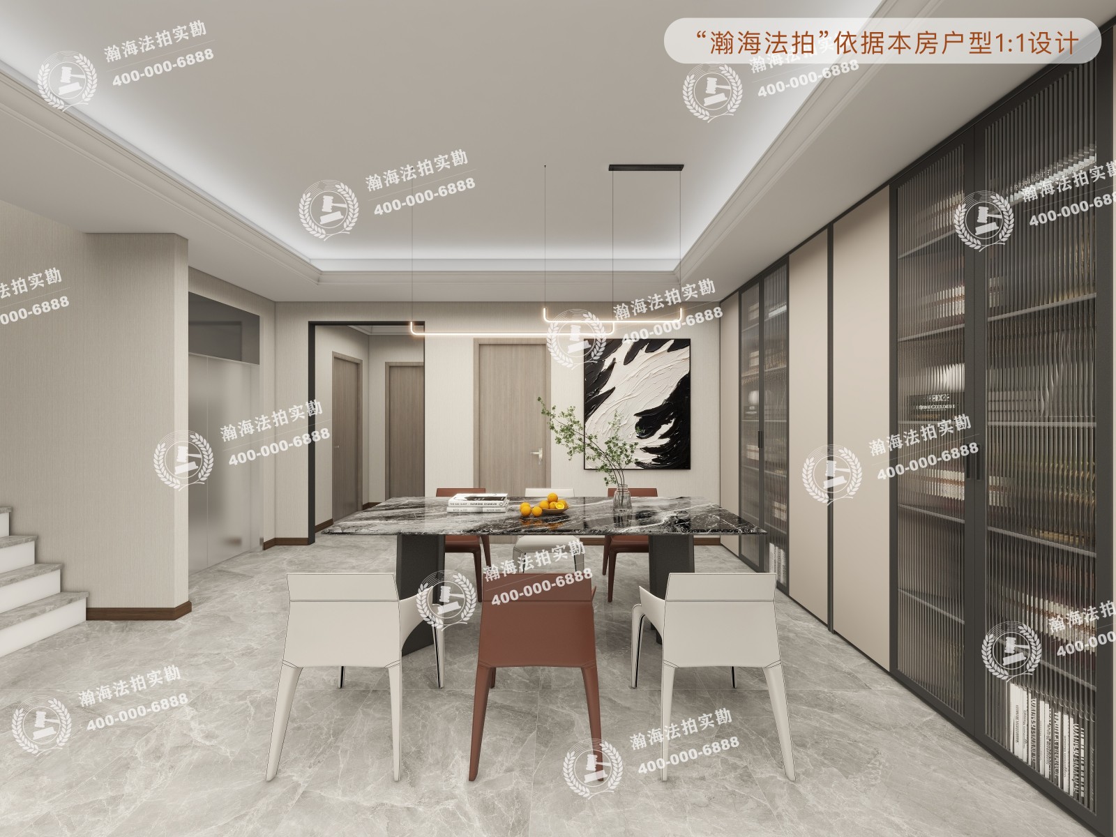 泰禾北京院子2号楼1单元104室（复式）