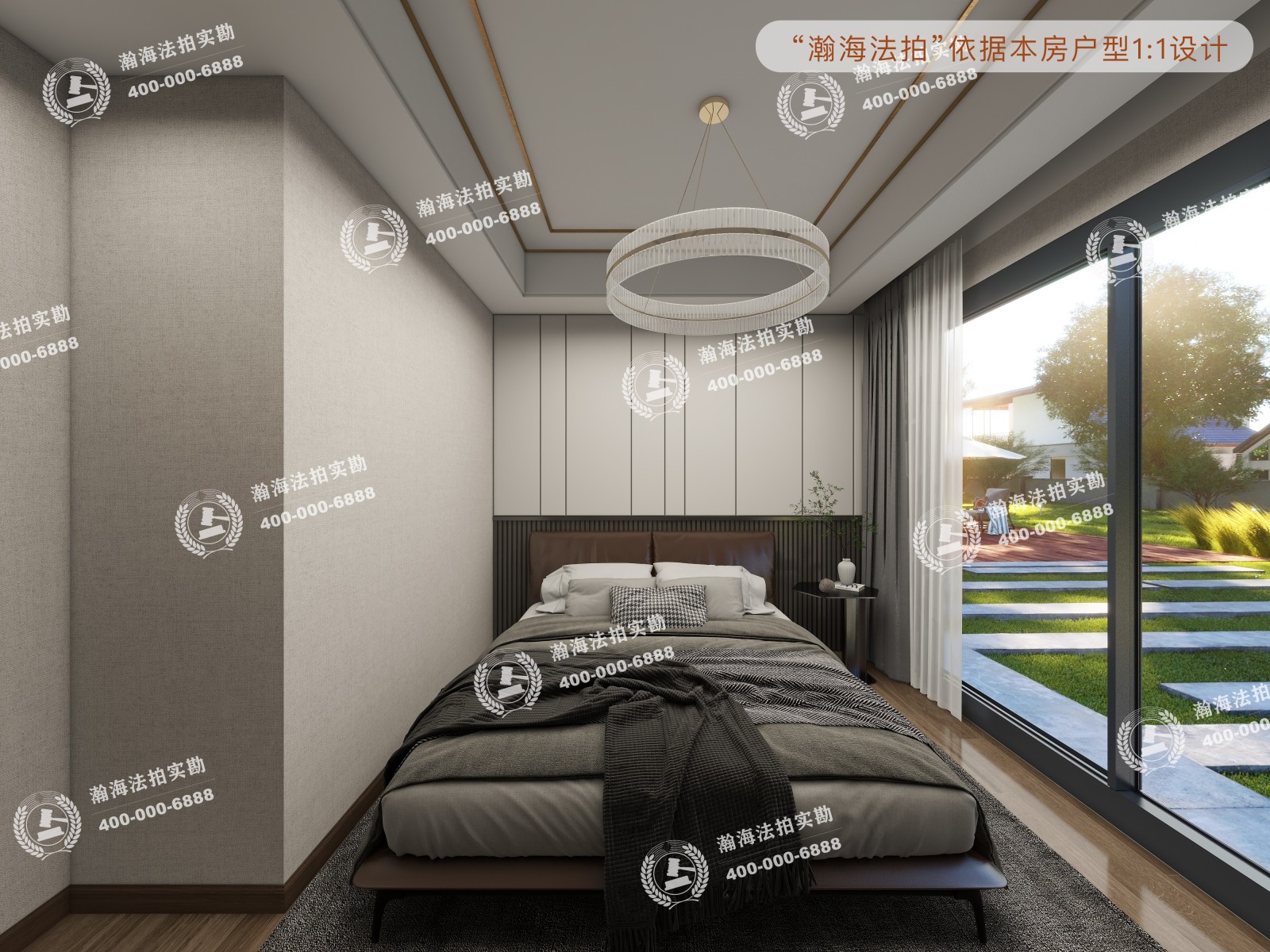 泰禾北京院子2号楼1单元104室（复式）
