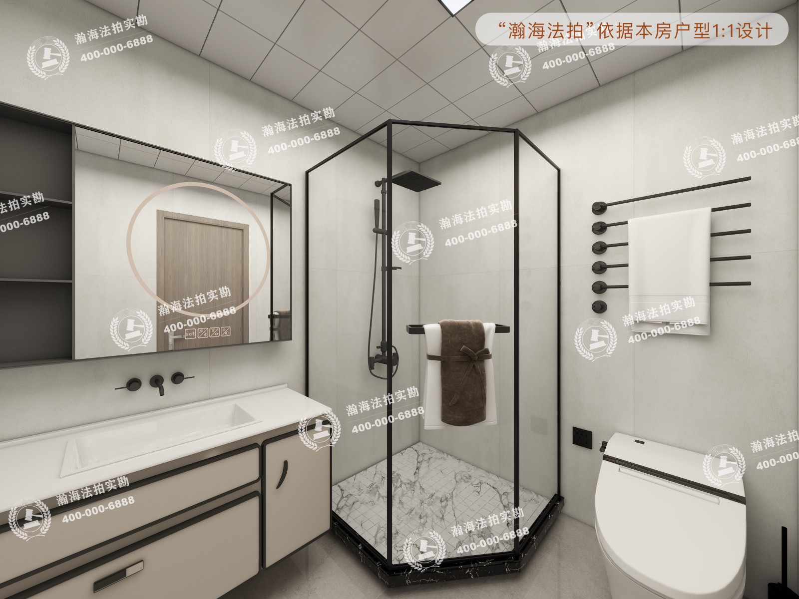 泰禾北京院子2号楼1单元104室（复式）