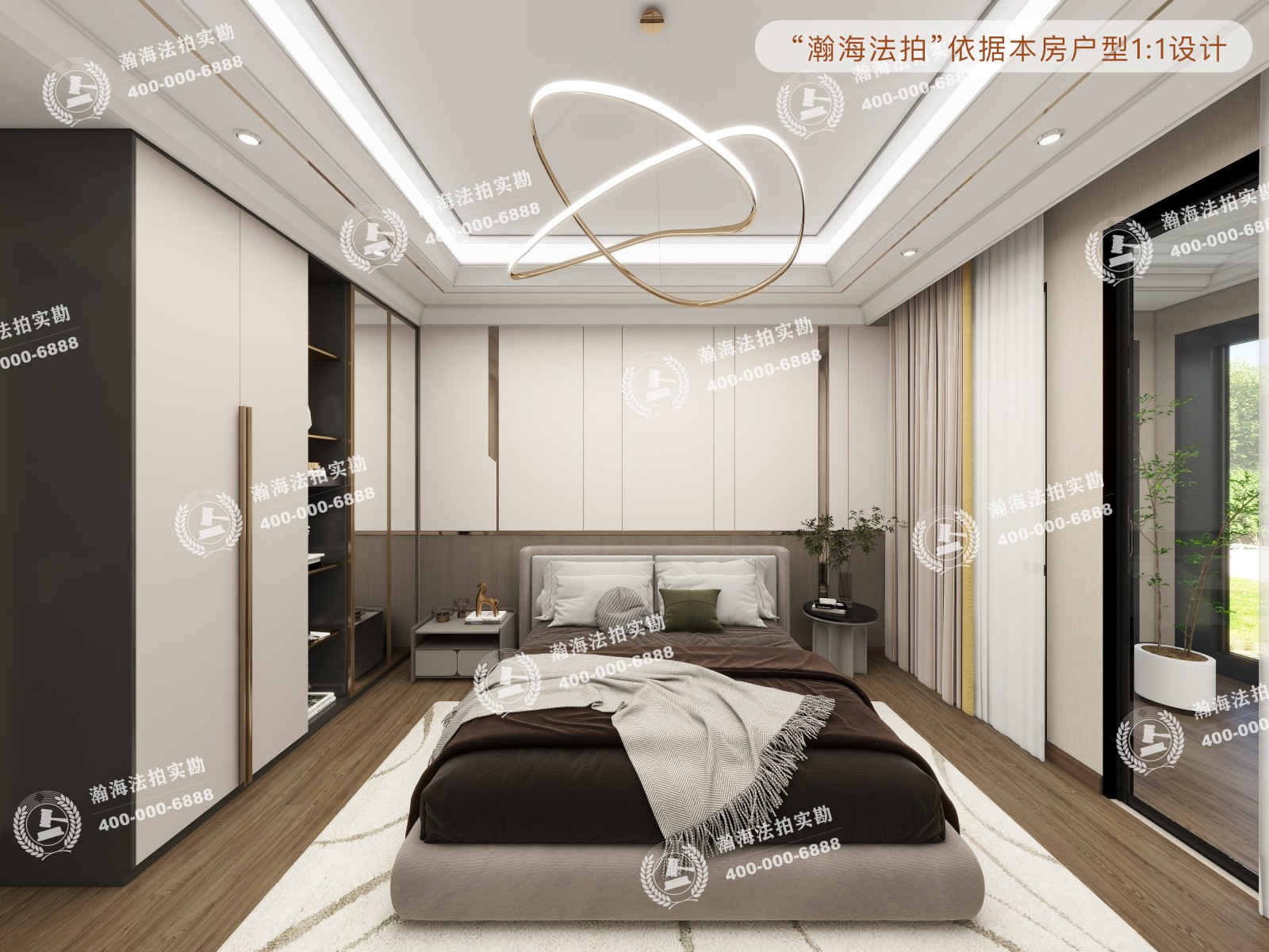 泰禾北京院子2号楼1单元104室（复式）