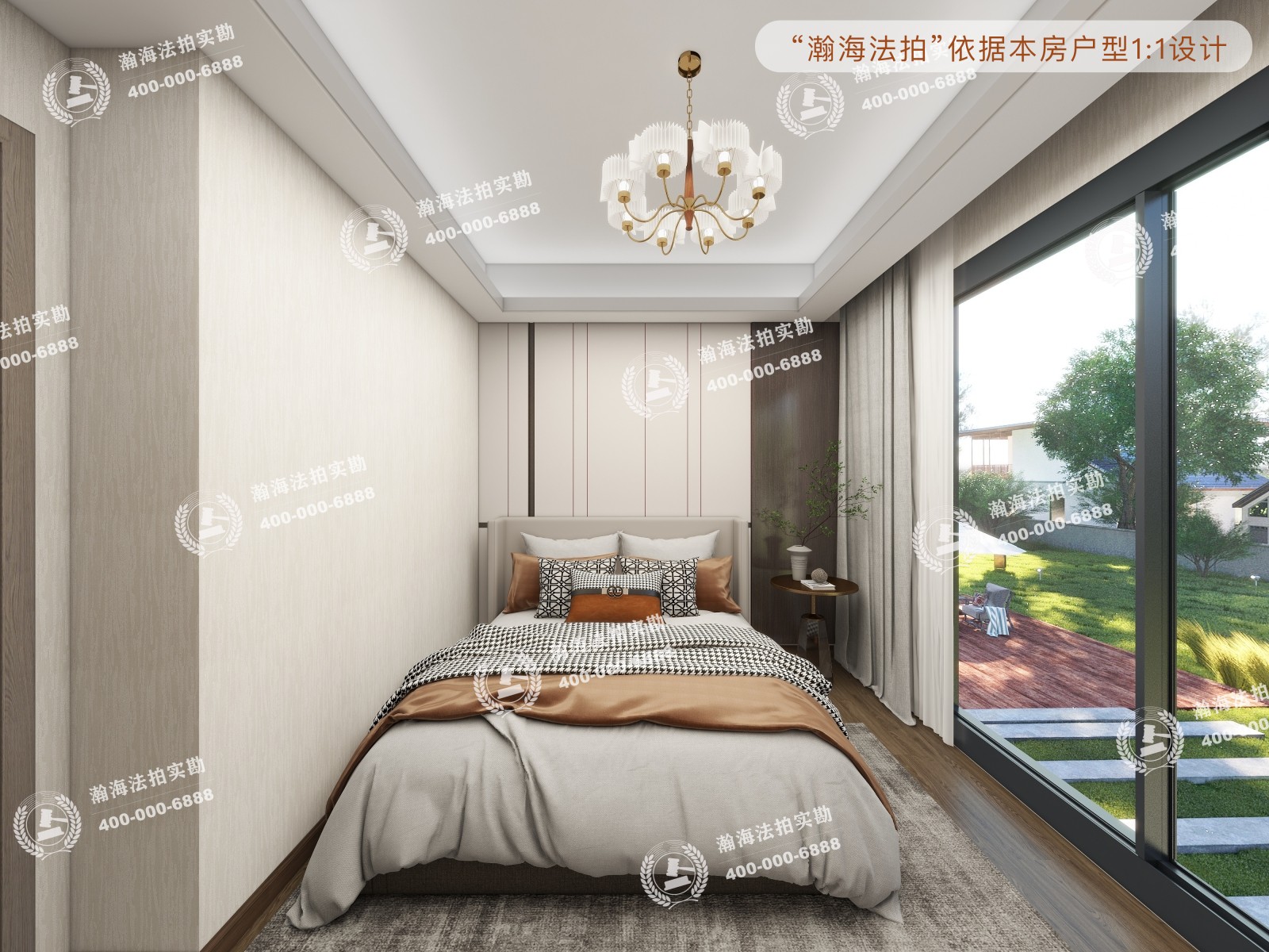 泰禾北京院子2号楼1单元104室（复式）