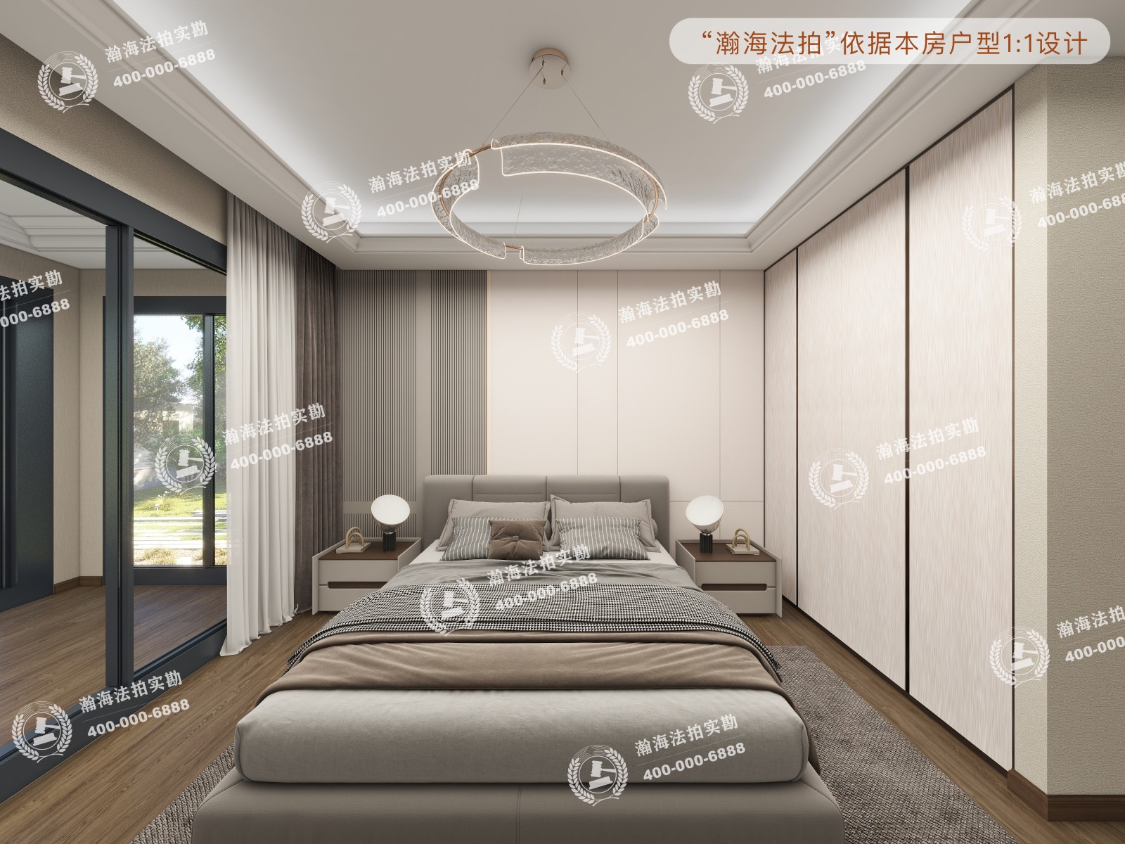 泰禾北京院子2号楼1单元104室（复式）