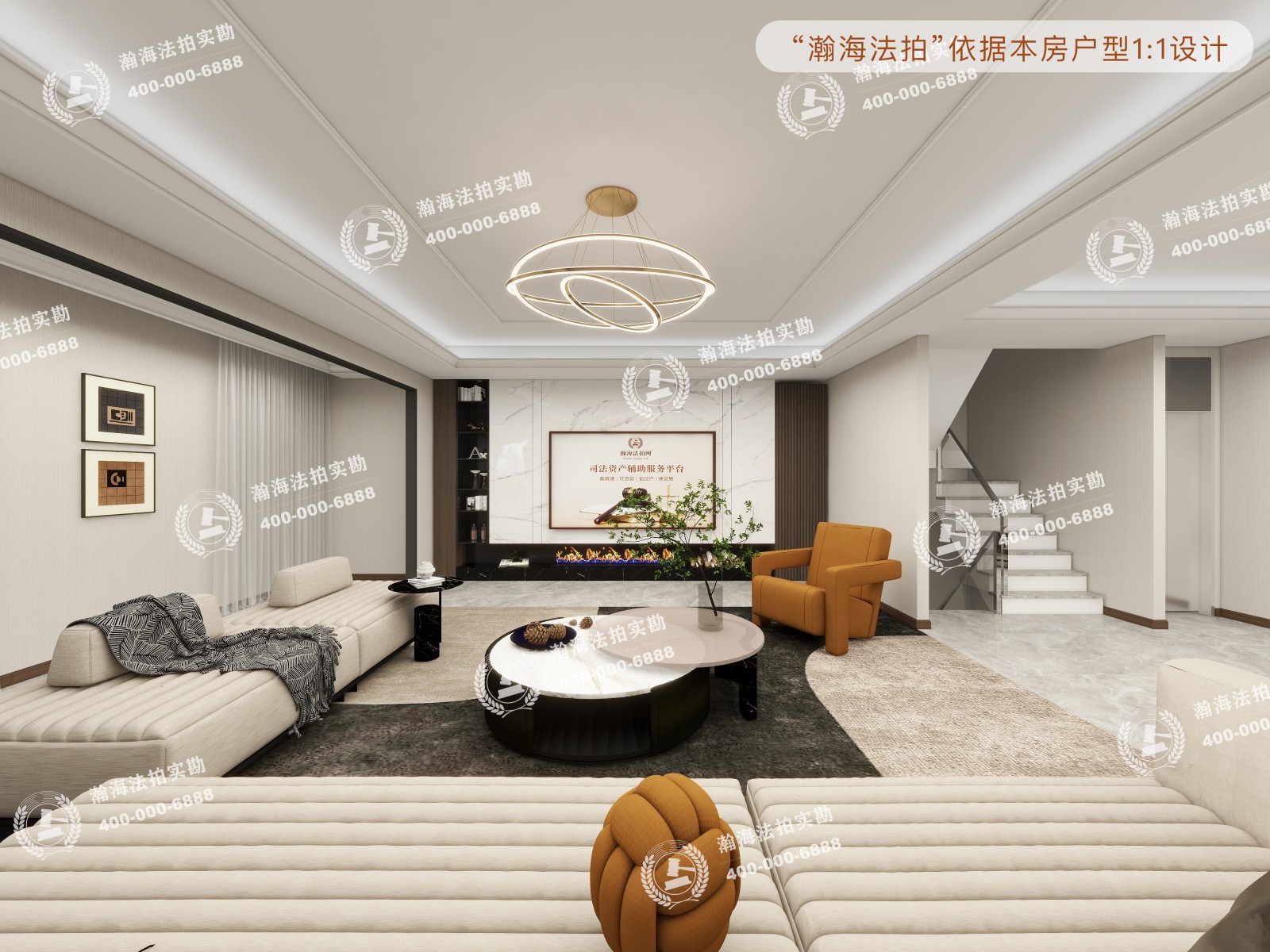 泰禾北京院子2号楼1单元104室（复式）