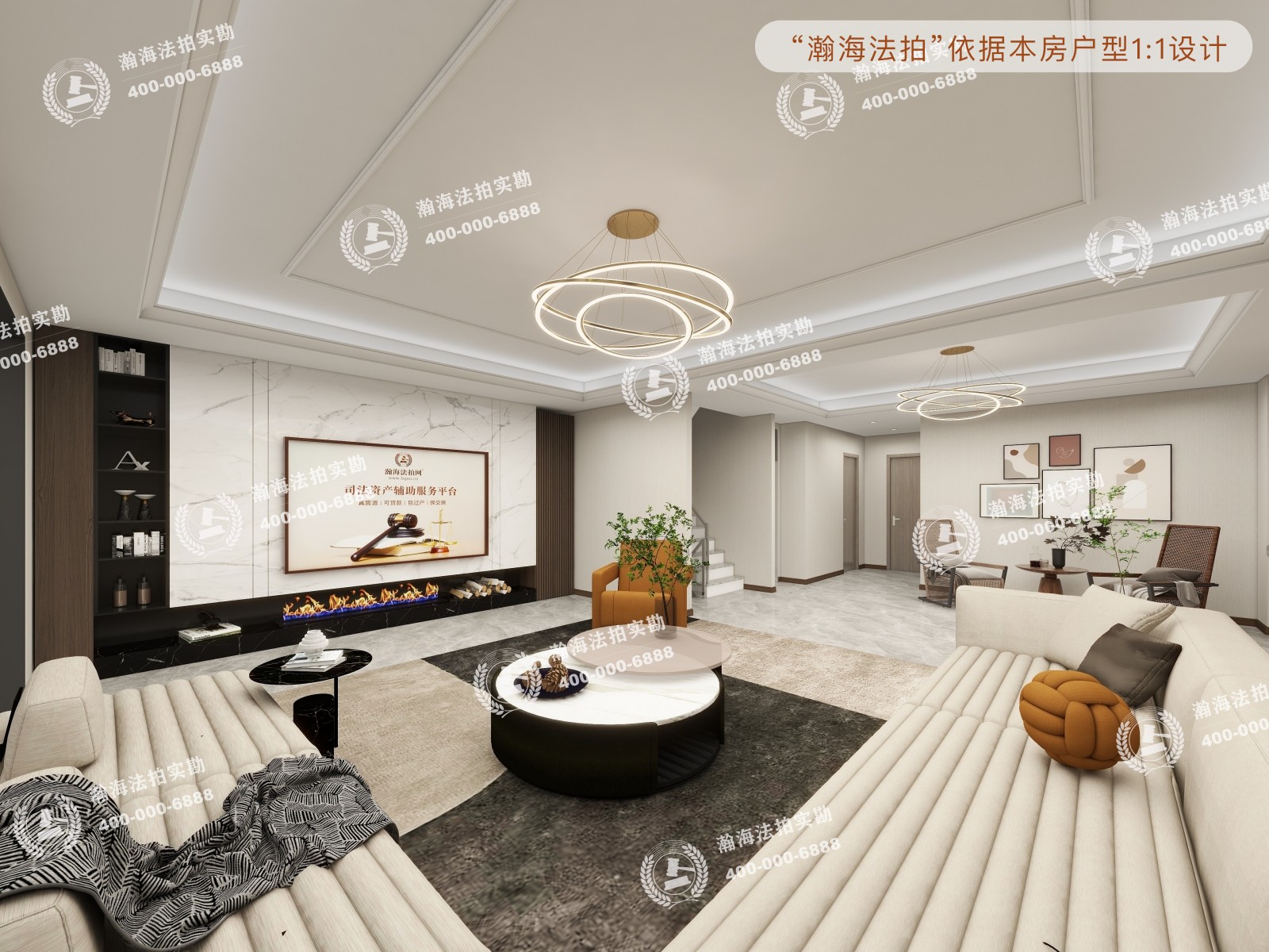 泰禾北京院子2号楼1单元104室（复式）