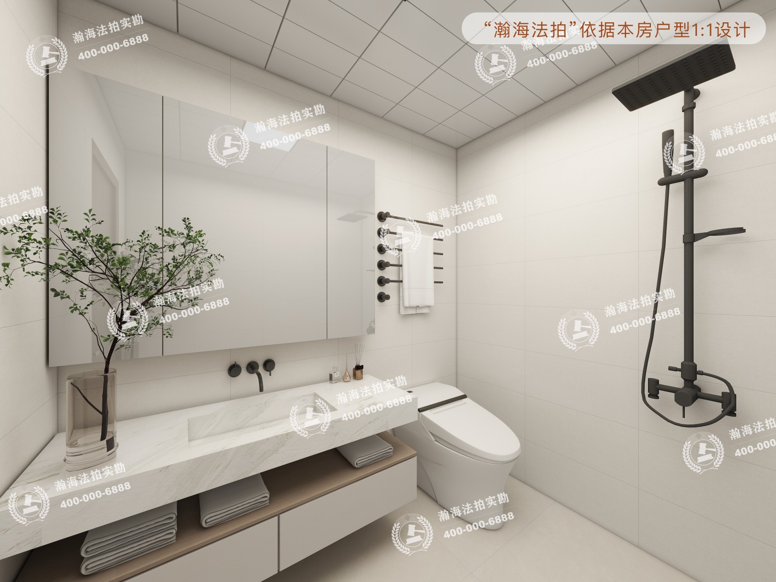 泰禾北京院子2号楼1单元104室（复式）