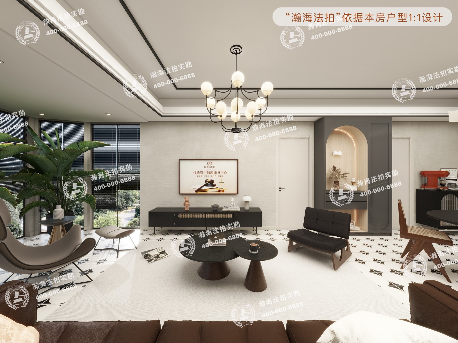 珠江帝景405号楼703室