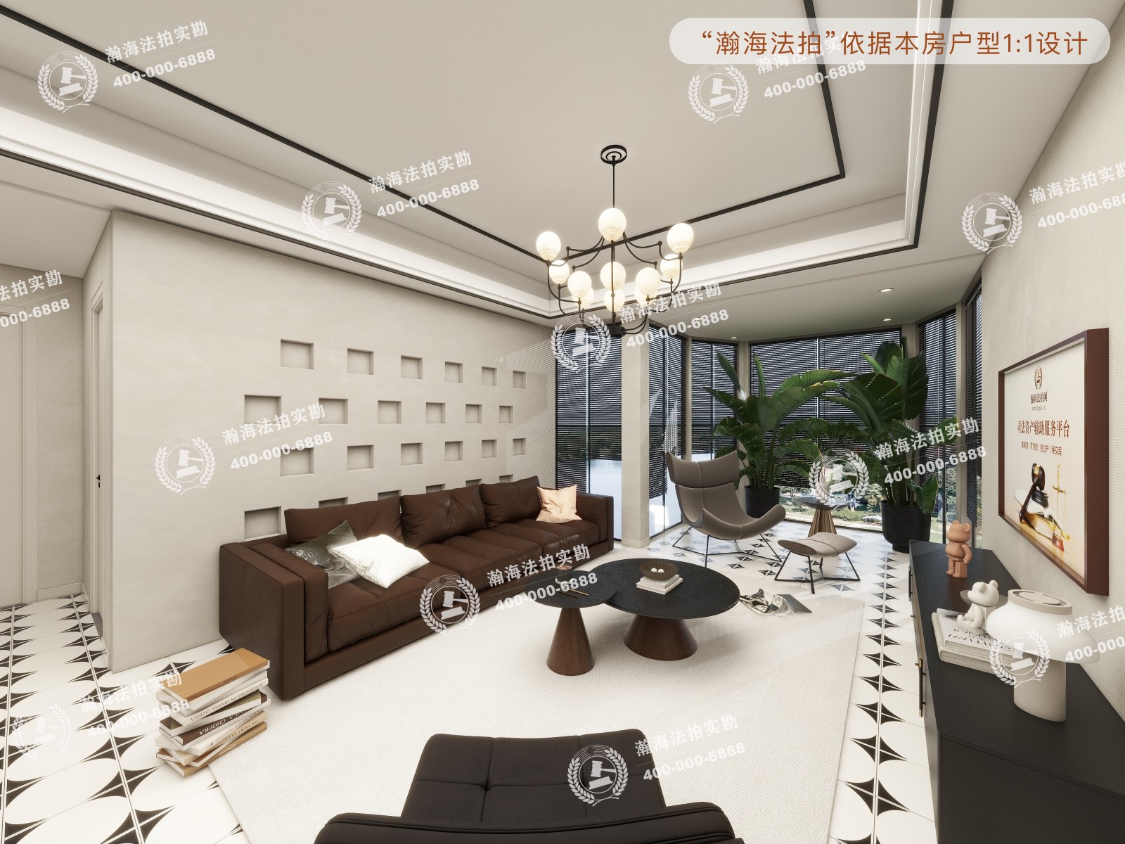 珠江帝景405号楼703室