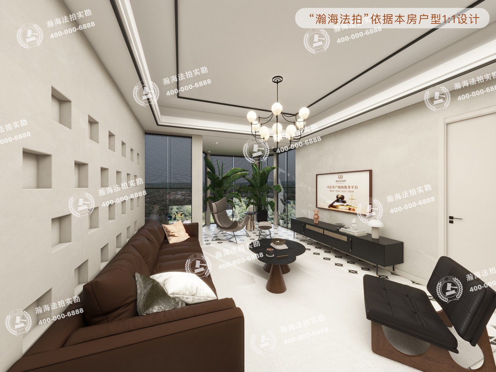珠江帝景405号楼703室