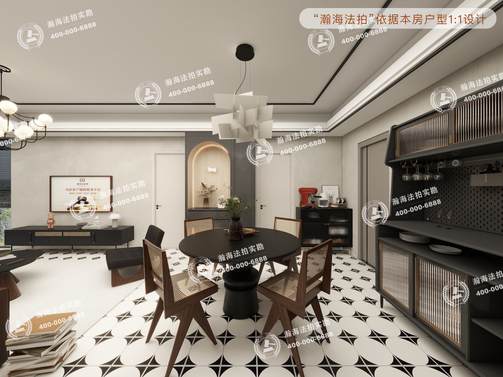 珠江帝景405号楼703室