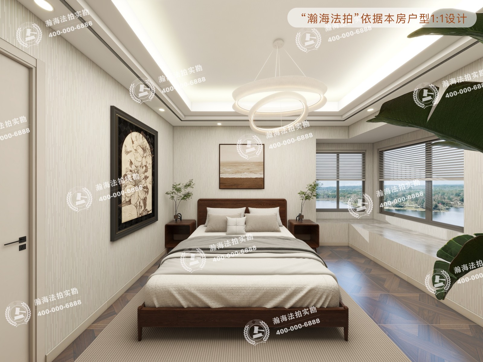 珠江帝景405号楼703室