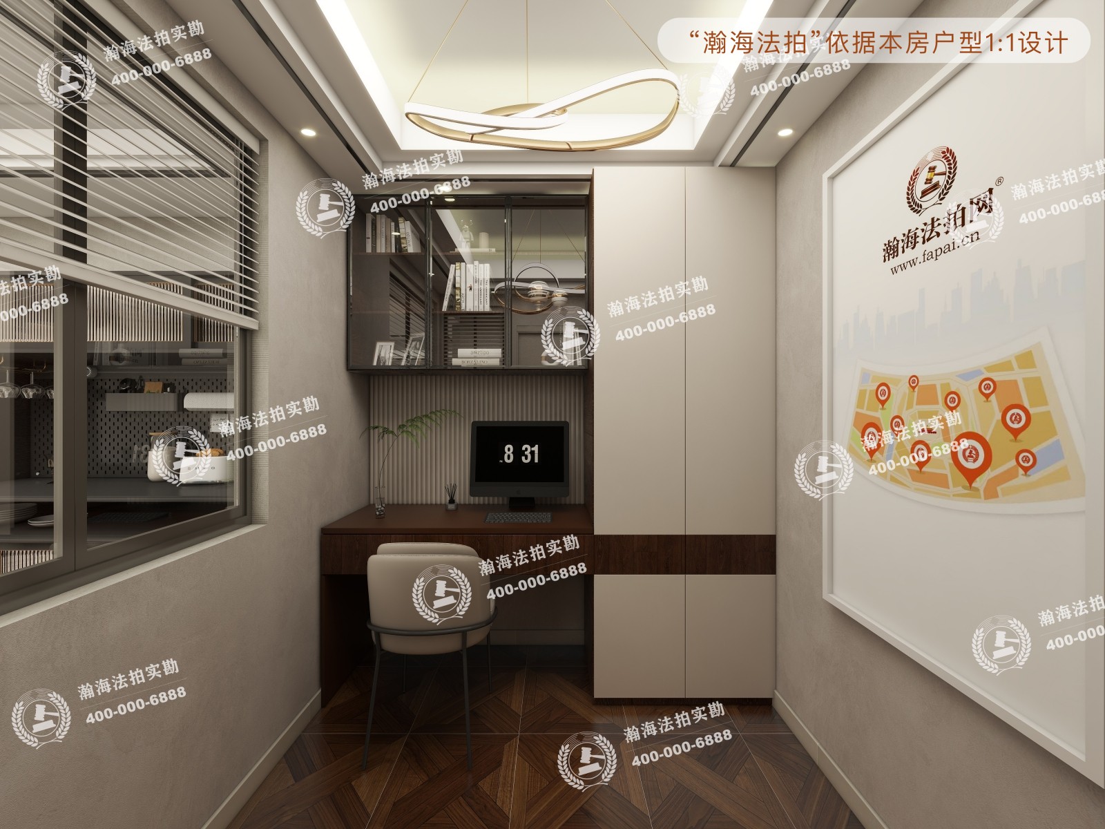 珠江帝景405号楼703室