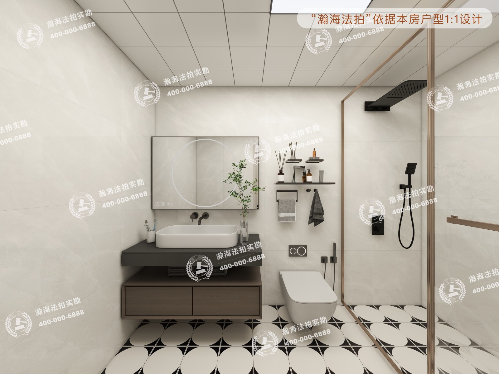 珠江帝景405号楼703室