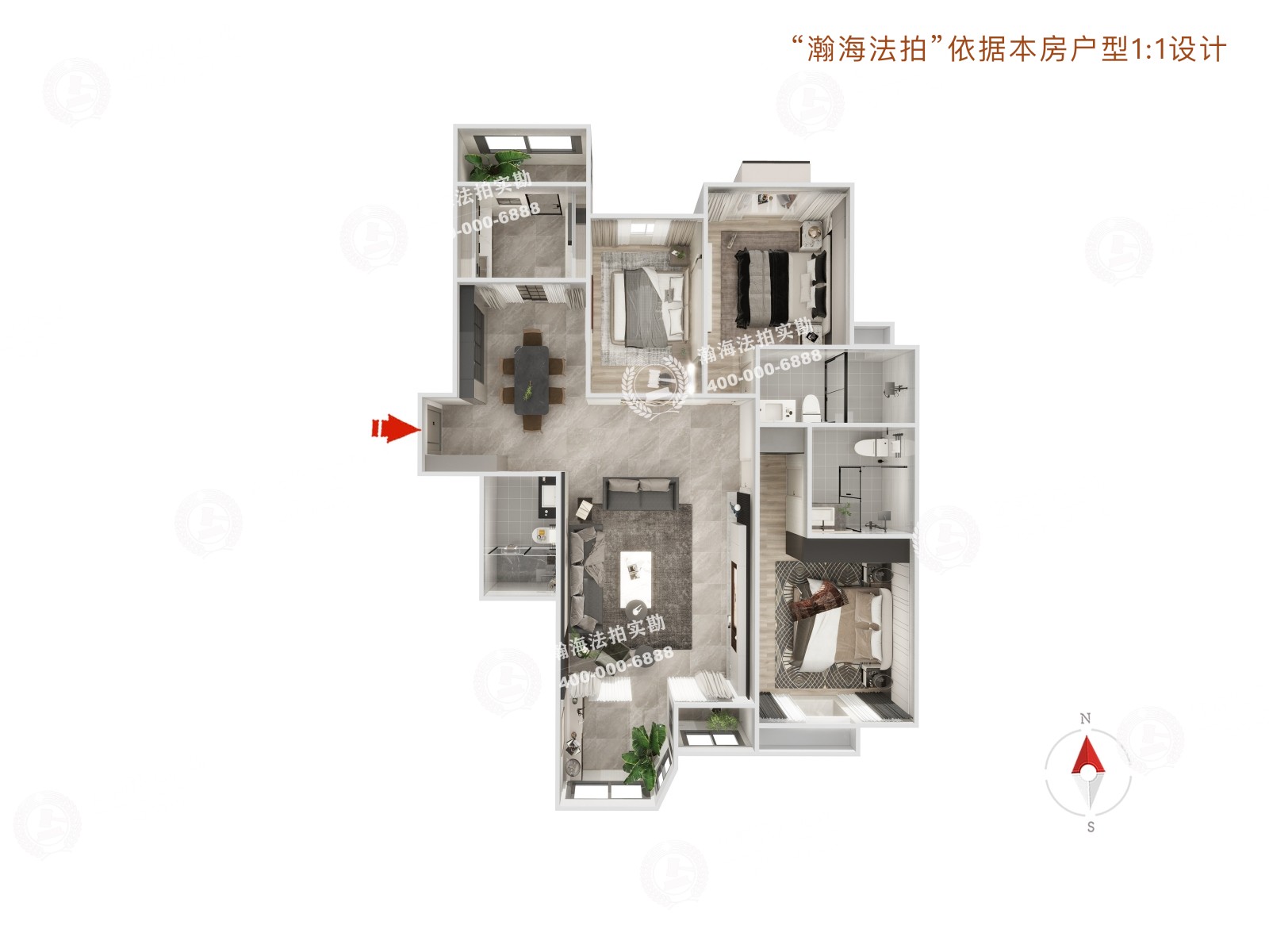 珠江帝景508号楼2单元1003室