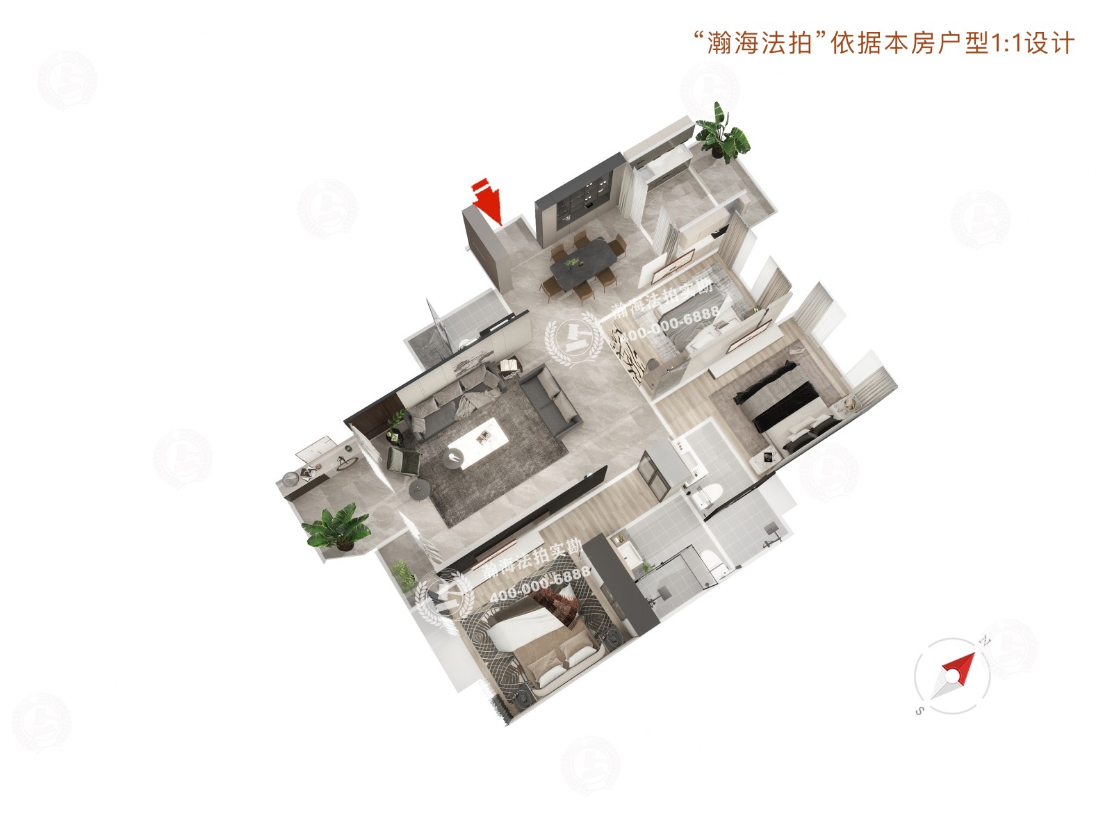 珠江帝景508号楼2单元1003室