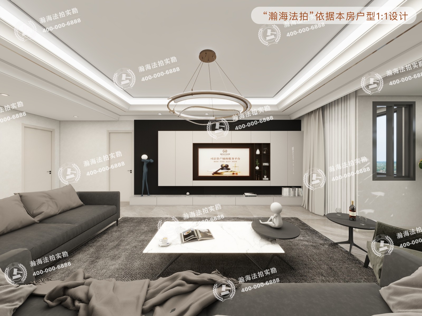 珠江帝景508号楼2单元1003室